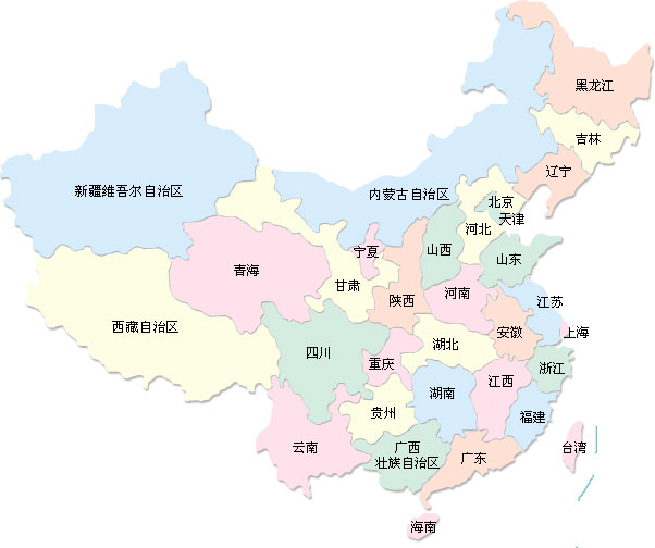 安防监控公司